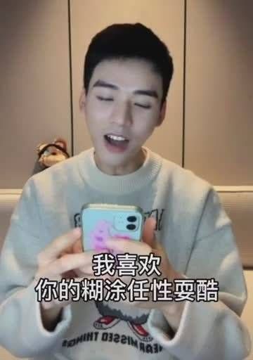 今晚大家都被温客行虐到了吗？