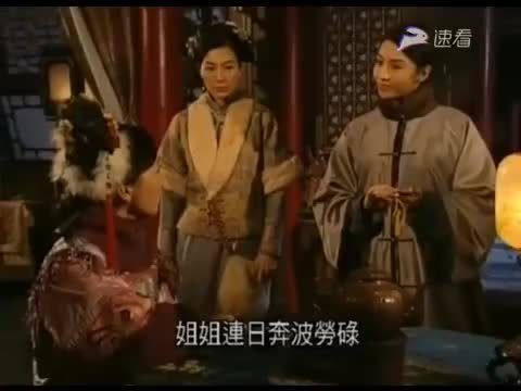 佘诗曼黎姿多年后再次同框,梦回《金枝玉孽》真是满满的回忆啊!
