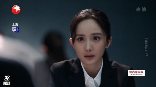徐鹤果然跟安静当年出事有关？ 为什么现在是乔西川戴上人皮面具来假扮徐鹤，迷局好多！真相gkd~