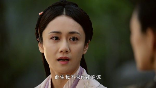 苏锦儿@刘芸 以为王儇@章子怡 前来是送自己最后一程……