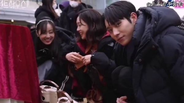 花絮 婚礼这段花絮也太搞笑了！！！