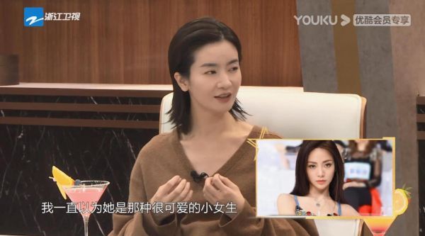 李晟聊到谢可寅:我一直以为她是那种很可爱的小女生……