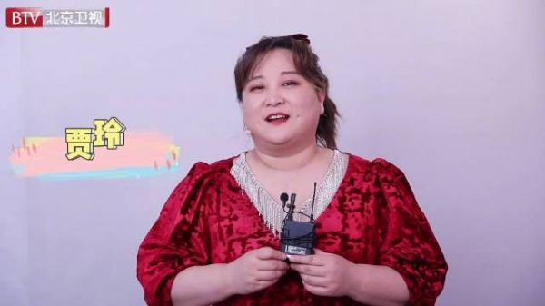 贾玲一见你就笑