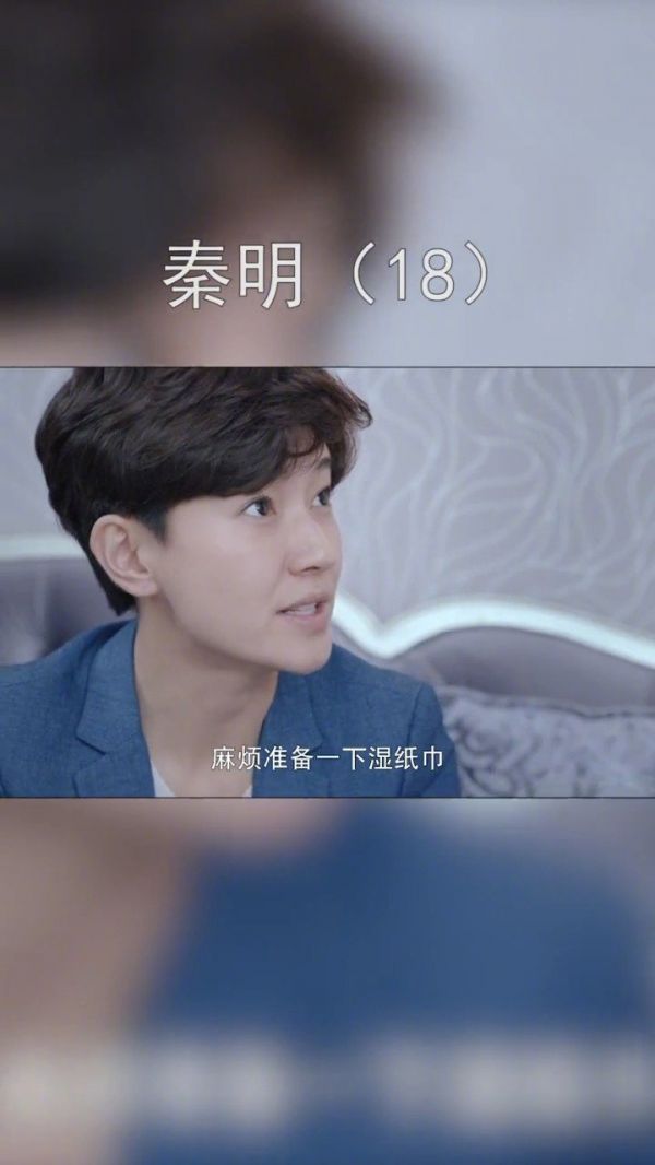 大宝机智留一手,重新找到线索