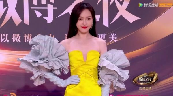 唐嫣黄色长裙好亮眼