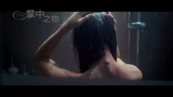 蔡文静、彭冠英《掌中之物》