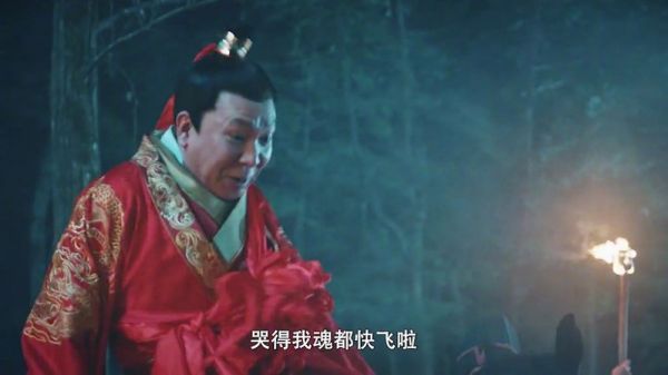 当你遇到危险的时候突然出现一只虎妖救你你会怎么做？