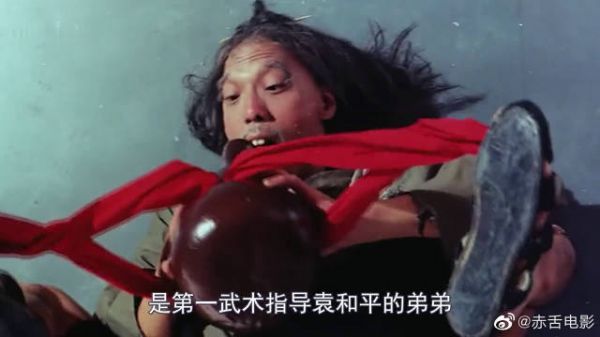 史上最强客串，出身武术指导世家，几乎每次客串都是点睛之笔