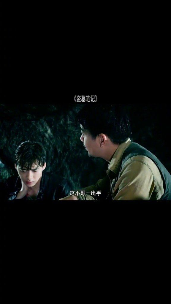 白衣女粽子篇最后那段估计很多人没看过盗墓笔记
