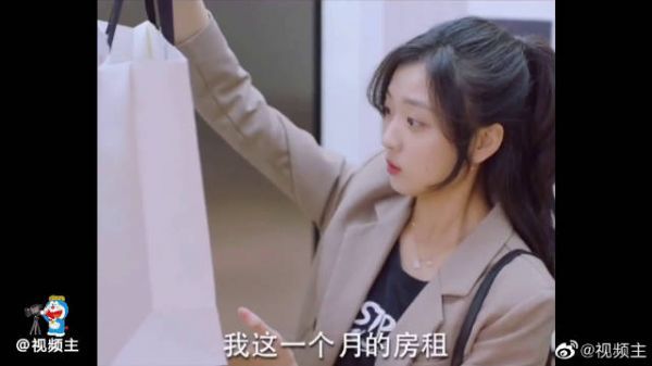 《拾光里的我们》花一个月的房租买一条裙子……
