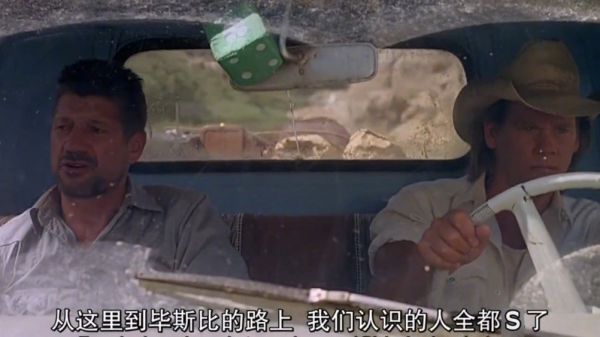 当你遇到巨型沙漠鼻涕虫，该如何逃生！