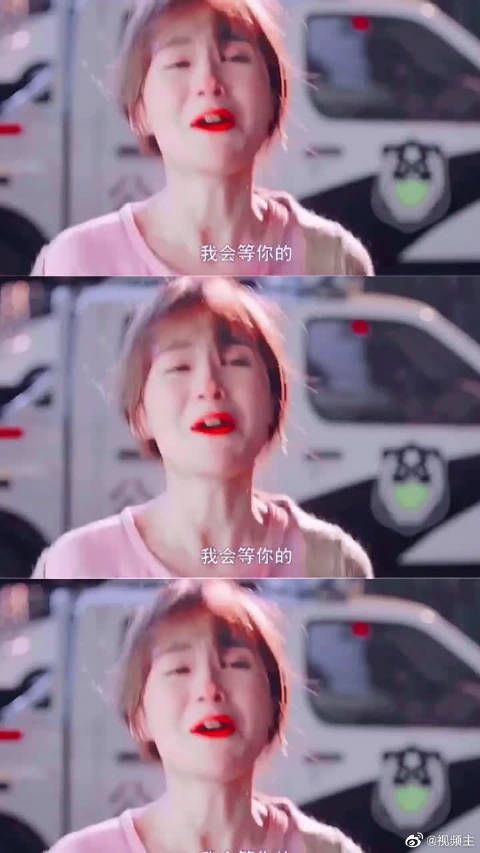 宁愿错过一百个傅小司，也不愿错过一个陆之昂……