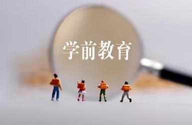 网络配图