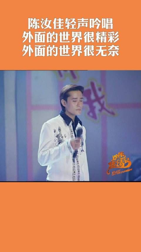 许多歌手成名,或是生于音乐世家,或是从小一直学习音乐……