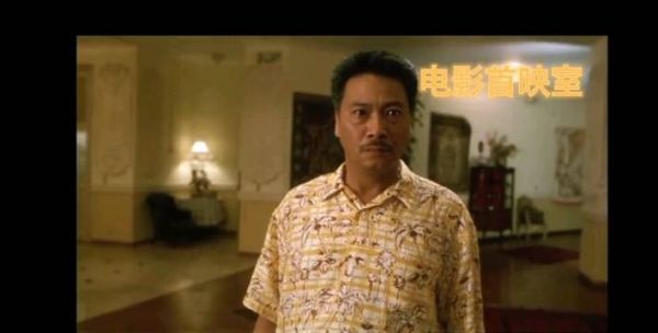 达叔的丧礼已定于3月7日在红磡世界殡仪馆……