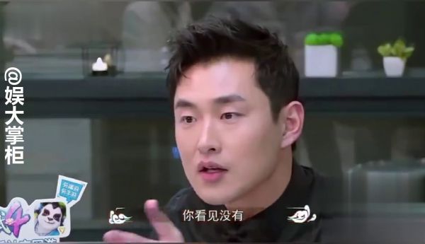 王彦霖终于有恋情了吗！坐等官宣啊，如果是真的就祝福！