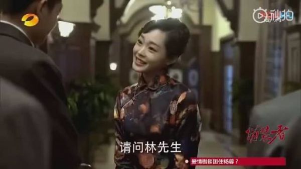 宋轶在《伪装者》里穿旗袍实在太美了!