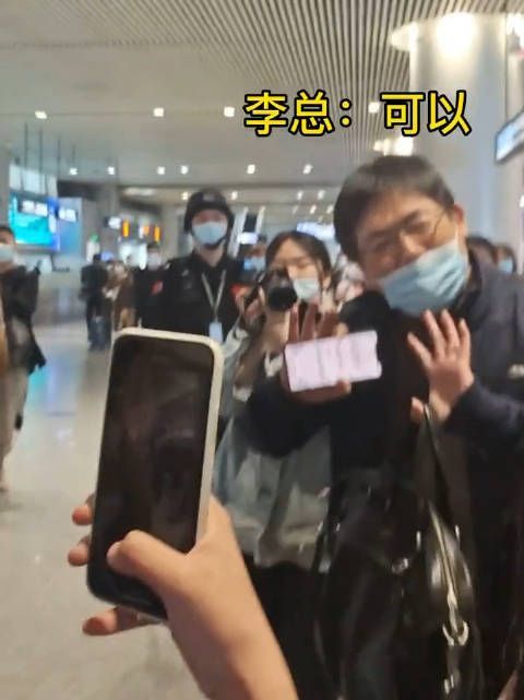 李飞接机非大型伪纪录片不正式出炉