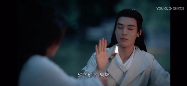 温客行的眼神眼神开车溜到飞起，芜湖