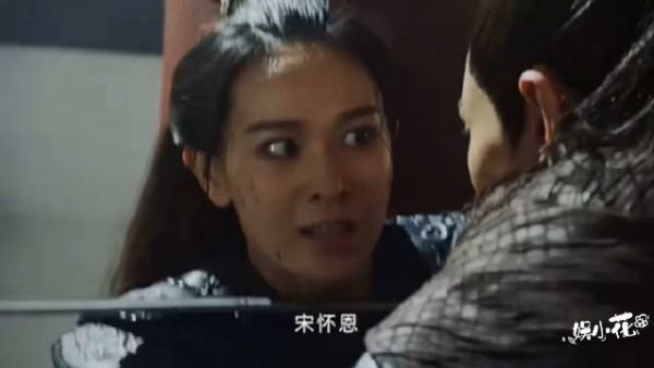 烂尾了？没有一个好人是好的结局！