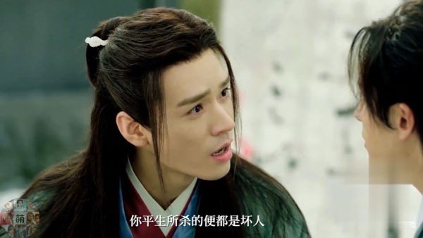 “你教还是我教” “我闭嘴” 堂堂鬼谷谷主居然是“妻管严”……