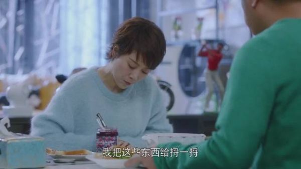 要打工的话，还是听常胜的……