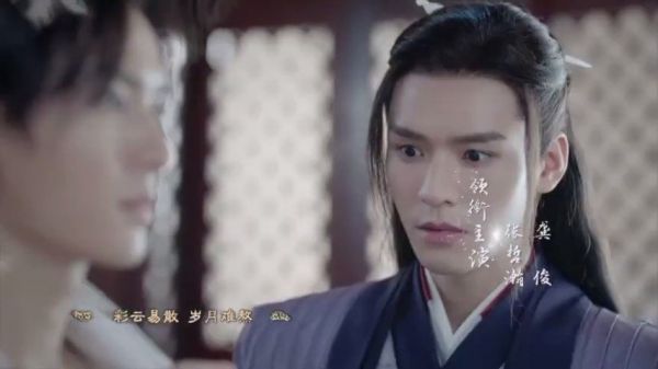  倾情献唱《山河令》主题曲《天问》……
