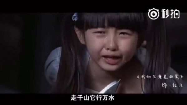 张子枫哭戏合集，子枫妹妹的哭戏真的是杀伤力极强的催泪瓦斯……