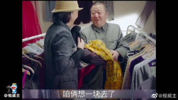 遇上这样的“极品”亲家，真是让人有苦说不出，媳妇可以理解……
