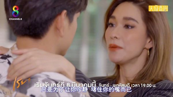接上一条微博,本来预告片早就翻译好了……