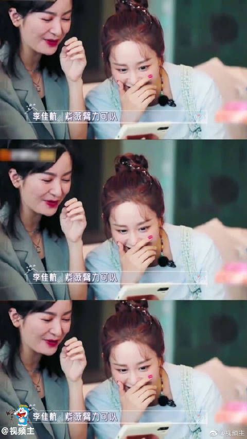 李晟、海陆、李佳航齐聚，看自己拍过的剧笑岔气