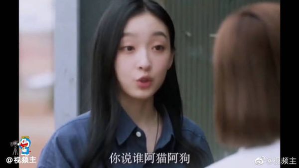 《未来的秘密》心机女再次陷害女主……