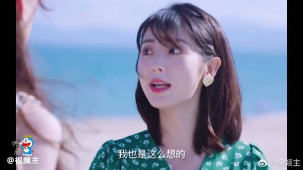 女主看到自己喜欢的人和别人一起同进同出的……