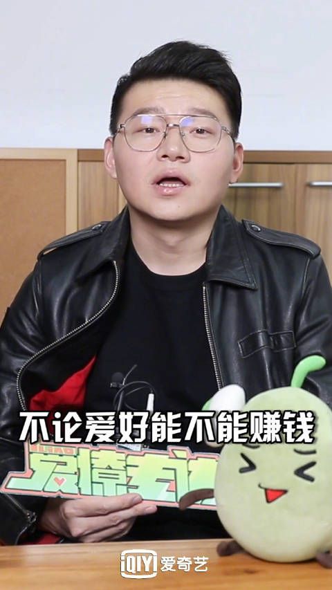 戏剧人@吴彼 已经准备好了！