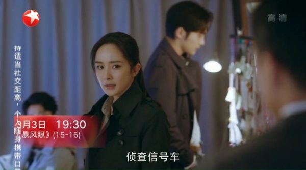 第15-16集预告!下集更精彩!