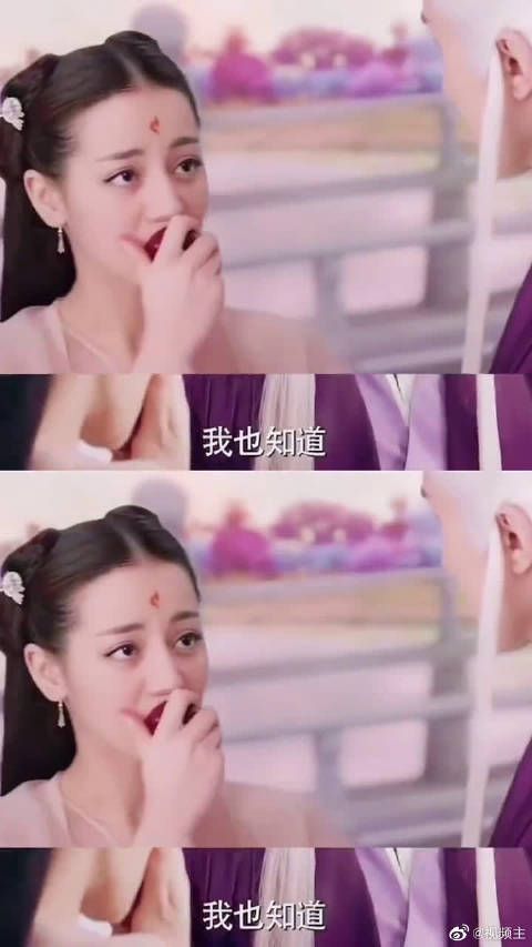 《三生三世十里桃花》凤九太可爱了……
