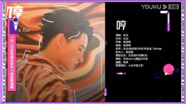 看到@张远Bird 的禁忌点豆姐就笑出声了 ，工作室：勿cue棉花糖……