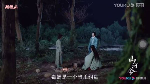 阿絮今夜终于难得敞开心扉了……