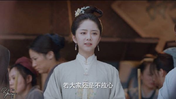 《锦心似玉》播到现在，真情实感喜欢十一娘这个角色……