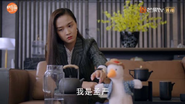 孟老师@魏千翔 简直太会了……