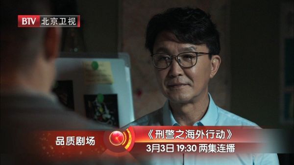 谢阿荣@任達華 被吴贺套路，上当受骗！