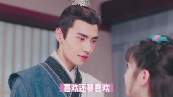 大结局 糖分超标预警……