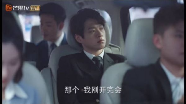 宋轶道歉无意冒犯我自己也所处的群体，戴希希是对结婚充满热情和幻想的人……