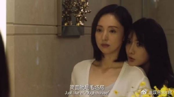 原配成了小三的整容医生，思细级恐啊