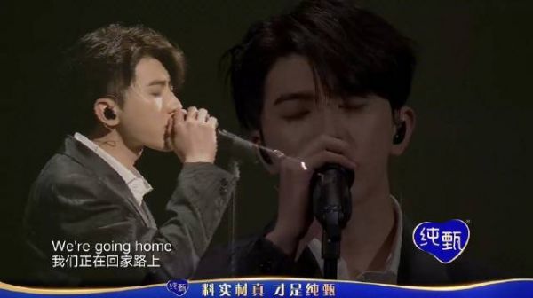 微博之夜最美舞台当属蔡徐坤《home》……