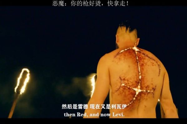 恶魔直呼枪烫手