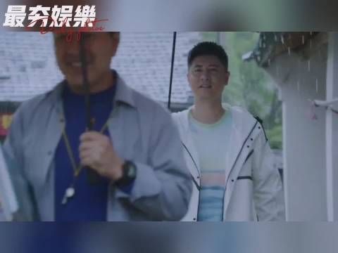 电视剧 主动一点才会有爱情开始!