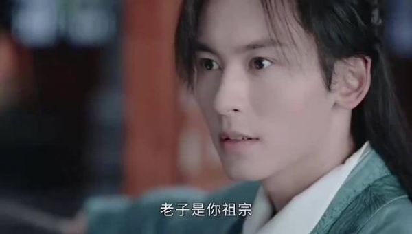 饰演的周子舒越发真实，含泪忧伤的双眸，无奈自嘲的苦笑……