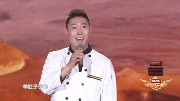 温彬-100秒演唱《羊肚子毛巾三道道弯》
