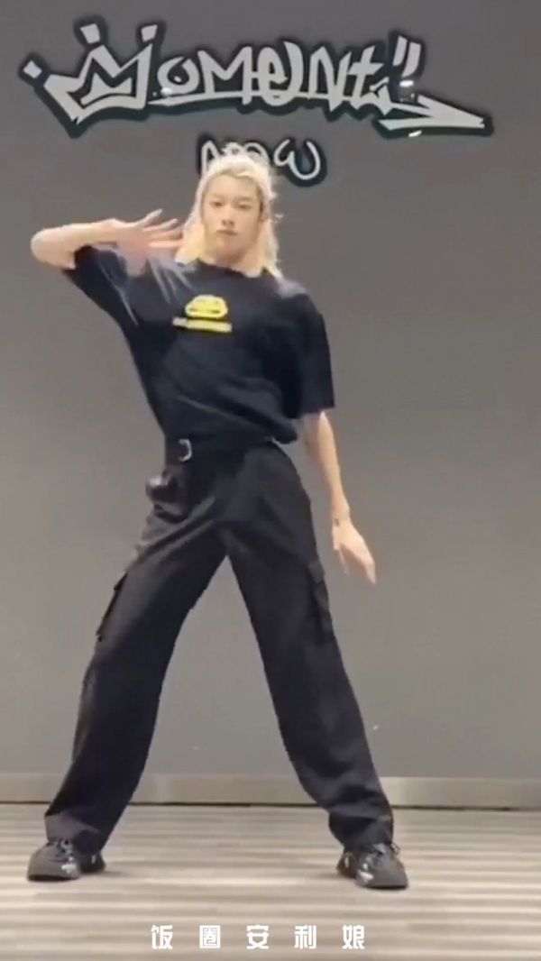 雾草！！！！